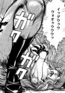 giantess insertion nude pussy manga macross shrunken_men shrunken_woman