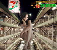 Zoe-Saldana-Relaxing-In-Stretched-Parking-Lot.jpg