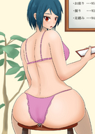 drawing panties color bra butt_crush blue_hair shrunken_man looking_at_tiny orenji