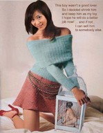 collage high_heels bed story asian kneeling shrunken_man cage lookint_at_viewer traped