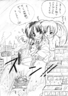 breasts drawing giantess city destruction playful anime kemo lineart cruel giantesses
