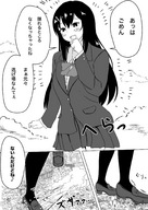 drawing giantess blushing manga mega monochrome long_hair destruction skirt uniform walking looking_down japanese_text dialogue piyonaf