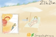 bikini drawing vore blonde long_hair beach lying_down fart drink animation unaware digested swallowed umbrella snuggleproxy