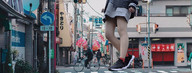 giantess collage city skirt asian walking sneakers outdoors bike airraid