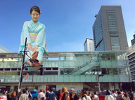 giantess collage barefoot buildings asian looking_down pedestrians airraid