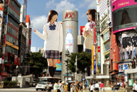 giantess collage city long_hair skirt socks asian short_hair walking giantesses outdoors airraid