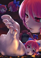 drawing giantess color destruction barefoot touhou pink_hair pink_eyes dirty_soles nail_polish blowing sekibanki abzome disembodied_head