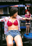 collage black_hair short_hair sitting shorts shrunken_woman standing bikini_top dialogue sittting