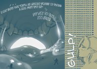 drawing giantess vore comic monochrome tongue saliva open_mouth inside_mouth feeding adventurers kononiko