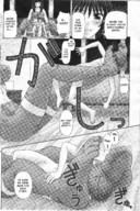 drawing giantess manga monochrome anime amazon hando_herudo little_me_big_she