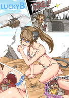 bikini breasts drawing giantess vore color blue_eyes mouth handheld helicopter brunette military tank thighs imminent_vore machine_gun