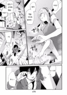 drawing giantess blonde comic clothed korean shrunken_man studio apron blind pencils pens