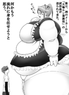 robot huge_breasts smiling mini_giantess bbw maid_uniform indoors japanese_text dialogue thick_thighs no_background