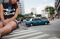 giantess collage city asian sitting vehicles airraid kyojingirls