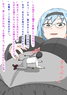 drawing vore comic glasses blue_hair smiling story unknown_artist shrunken_man open_mouth dangle japanese_text between_fingers panels hairband no_background pinched