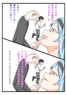 drawing vore glasses blue_hair smiling story unknown_artist shrunken_man open_mouth dangle japanese_text between_fingers hairband no_background pinched