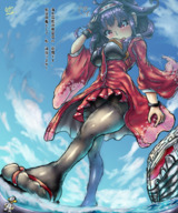 drawing giantess mega color sandals fanart looking_down kantai_collection embernaga strolling ryuuhou
