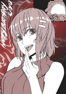drawing giantess color tongue saliva inside_mouth imminent_vore mouth_view lucky_b