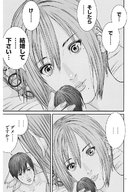 drawing gentle giantess comic monochrome story touching dialogue