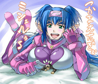 breasts drawing giantess blushing color clothed anime macross_frontier blue_hair breast_crush macross klan_klein lying_down shrunken_man underneath pinned