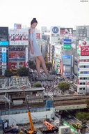 giantess collage city clothed looking_down sneakers outdoors crowds