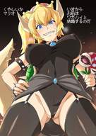 drawing horns tail blonde color crown looking_down point_of_view looking_at_viewer bowsette haruhisky super_crown