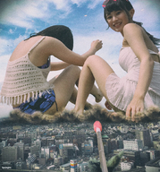 giantess collage city mega destruction brunette asian sitting giantesses looking_back looking_at_viewer kyojingirls