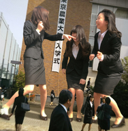 gentle collage black_hair long_hair clothed skirt high_heels smiling asian mini_giantess women standing onlookers business_suit kyojingirls