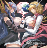 breasts drawing giantess earth giga blonde space aroused color large_breasts blue_hair giantesses cosmic_giantess