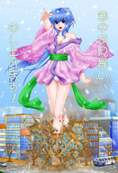 drawing giantess crush panties mega color destruction blue_eyes anime blue_hair eichikei