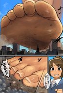 drawing giantess comic color destruction toes barefoot soles smiling japanese looking_down panels debris foot_raised bakugeki_no_g
