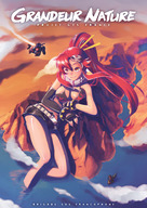 drawing giantess color large_breasts long_hair cleavage smiling yoko_littner gloves red_hair ponytail lying_down shorts looking_up chopsticks bikini_top mech skimpy_clothing beret