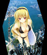 drawing giantess blushing blonde large_breasts long_hair swimsuit destruction cleavage drawing_collage red_eyes hiroppe high_angle