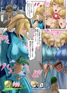 drawing giantess comic large_breasts penis sex samus_aran mini_giantess giantesses clones body_suit toon_link super_smash_bros.