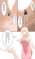 drawing micro blonde long_hair smiling heart japanese_text fingertip dialogue fingerprint edogtskagura