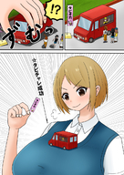 drawing giantess color handheld huge_breasts brown_eyes short_hair van on_breasts