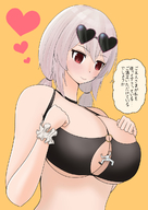 drawing color large_breasts cleavage red_eyes pink_hair heart shrunken_man looking_down no_background オレンジ orenji between_breasts
