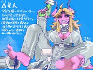 drawing feet horns alien blonde color large_breasts toes barefoot cleavage gun soles anime red_eyes sitting collar smelly monster_girl sharp_teeth looking_at_tiny pink_skin skintight_clothing keith60c cc3pk2