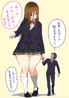 drawing blushing long_hair clothed brunette mini_giantess uniform looking_down holding_hands thick_thighs uru no_background