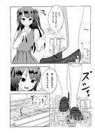 drawing giantess comic monochrome long_hair destruction clothed train twintails uniform japanese_text panels piyonaf