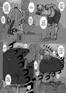 drawing giantess comic monochrome armor barefoot high_heels castle low_angle knight story town looming large_butt dark_skin screaming crouching point_of_view panels thick_thighs looking_at_tiny skintight_clothing kiyoshi2431
