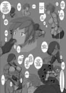 drawing crush feet comic monochrome long_hair tongue penis handheld low_angle knight story short_hair sitting muscles shrunken_man sucking cruel oral_sex mouth_play point_of_view panels thick_thighs skimpy_clothing looking_at_tiny skintight_clothing kiyoshi2431