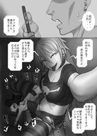 drawing monochrome large_breasts tongue futanari penis sex handheld anime punk high_angle smiling story short_hair sitting shrunken_woman cruel piercing choker thigh_highs dialogue semi_nude skimpy_clothing stomach_bulge bare_midriff kiyoshi2431