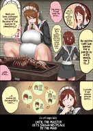 18_maid18e.jpg