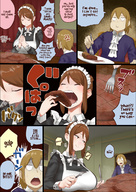 drawing comic color large_breasts clothed brunette brown_eyes mini_giantess maid_uniform intimidation servant uru bullying