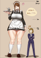 drawing comic color large_breasts clothed angry brunette brown_eyes mini_giantess looking_down maid_uniform size_comparison intimidation servant uru no_background bullying