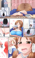 drawing blushing color handheld ochiko_terada brunette brown_eyes translate_me kissing drunk shrunken_man drinking