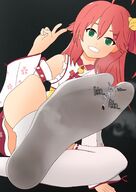 drawing feet color clothed toes green_eyes domination smiling socks pink_hair dress humiliation between_toes looking_at_viewer white_socks tabi_socks no_background bare_legs femdva sakura_miko