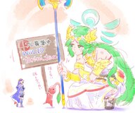 drawing giantess blushing long_hair smiling looking_down crouching staff pikmin palutena lucina super_smash_bros.