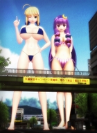 bikini giantess city mega blonde color long_hair fate barefoot buildings green_eyes touhou purple_hair purple_eyes short_hair clouds outdoors sky semi_nude winking digital_render bare_legs kingklon bare_midriff bare_thighs arthuria_pendragon patchoulli